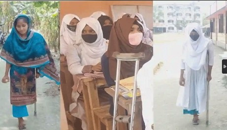 ৩ কিলোমিটার এক পায়ে হেঁটে কলেজে যায় ইয়াছমিন